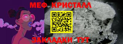 кокаин перу Анапа