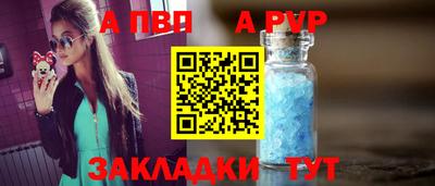 кокаин перу Анапа