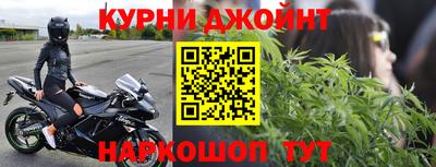 кокаин перу Анапа