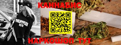 кокаин перу Анапа