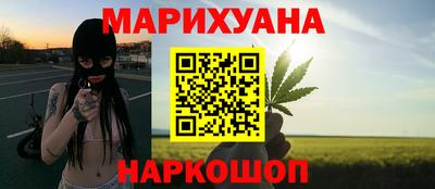 крисы Ангарск