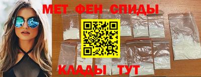кокаин перу Анапа
